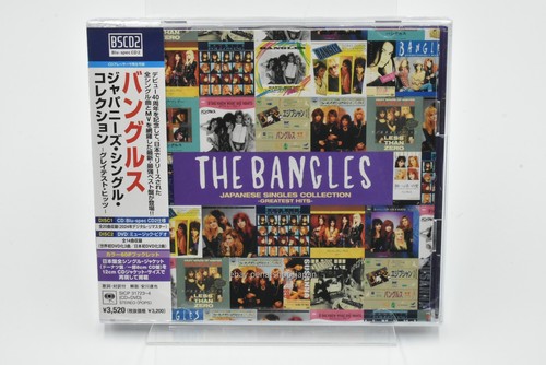 Bangles japanese singles - bangles-japanese,
