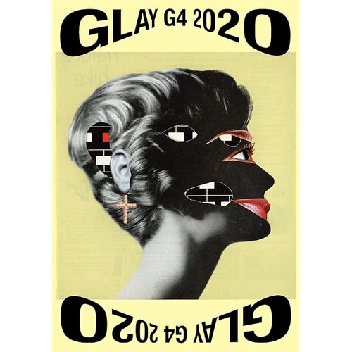 2020 cd dvd - g4,