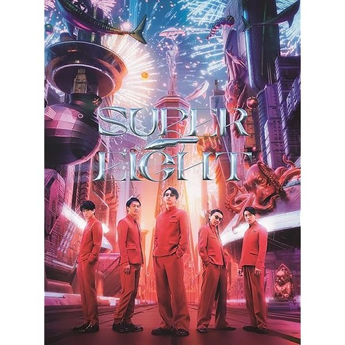 Super eight limited - cd, eight"