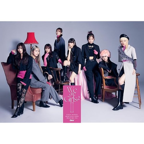 Are girls2 ii - are,