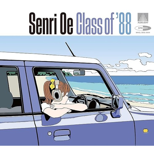 Class 88 limited - cd, of