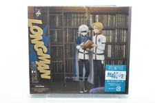 Mushoku Tensei 2nd Season OP