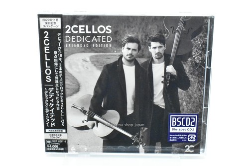 2cellos dedicated extended - 2cellos-dedicated,